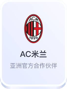 凯发k8官网下载客户端